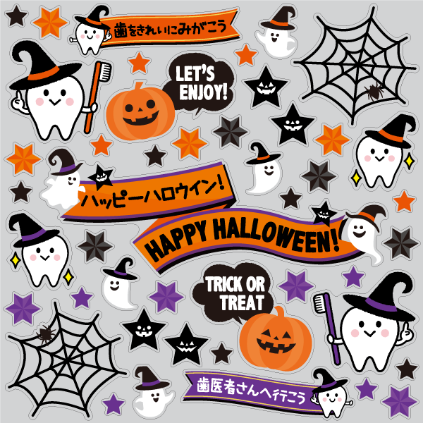 ハロウィン★ホウキお化け 楽天市場】ハロウィン 飾り 箒 魔法のほうき 玄関 置物 屋外