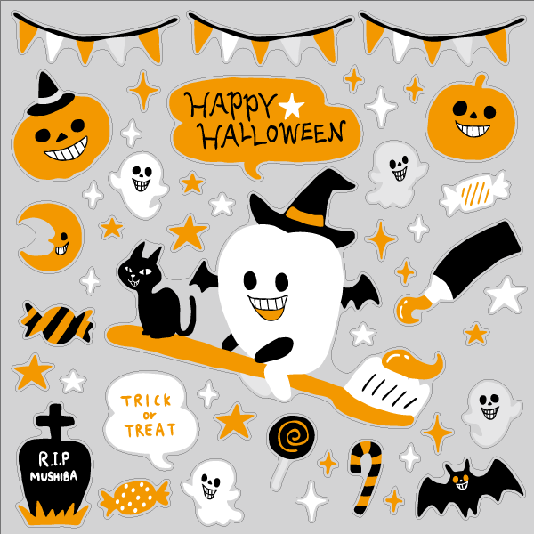 【VP】ハブラシの魔女の写真