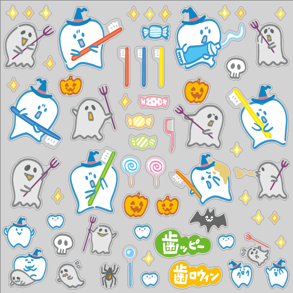 【VP】歯ッピー歯ロウィンの写真