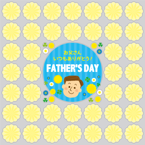 【VP】ワイワイFATHER'S DAYの写真