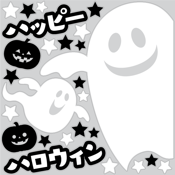 【VP】端っこハロウィン フォトスポット ホワイト