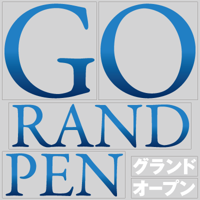 dno17002_l_b.png