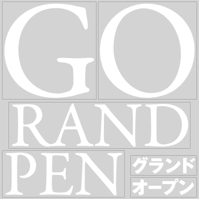 dno17002_l_w.png