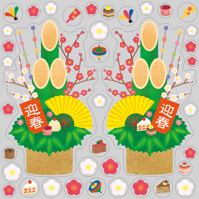 dny17001cake_v.png