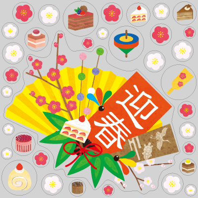 dny17002_cake.png