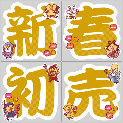 dny1706g_v.png