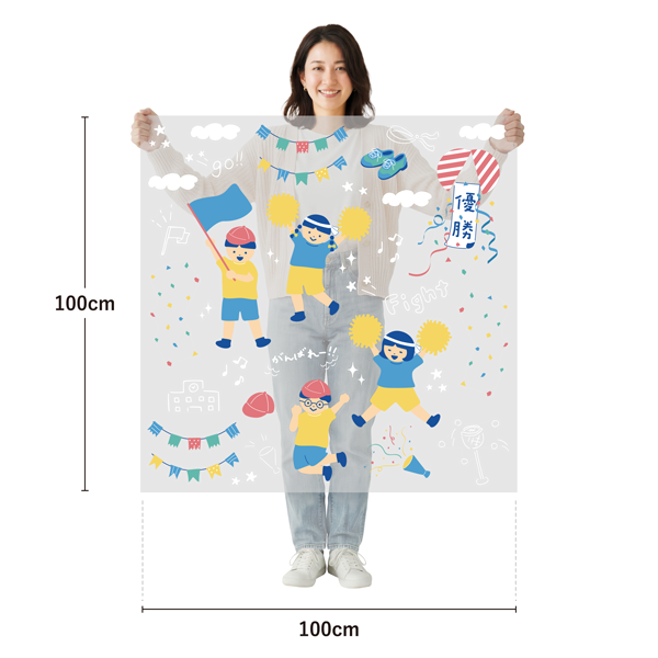 サイズ：幅100cm×高さ100cm／素材：PET