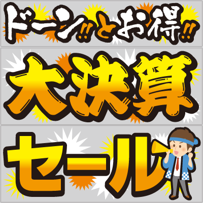 ds1806_l_m1.png