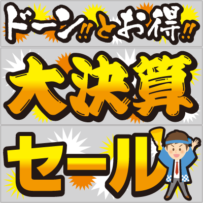 ds1806_l_m2.png
