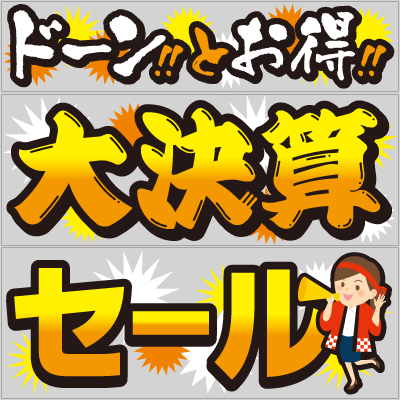 ds1806_l_w1.png