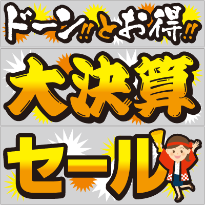 ds1806_l_w2.png