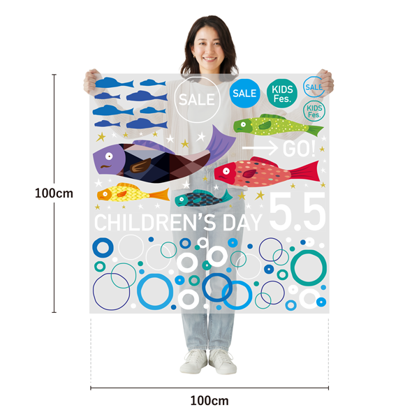 サイズ：幅100cm×高さ100cm／素材：PET