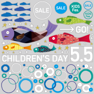 鯉のぼりおしゃれ装飾シール