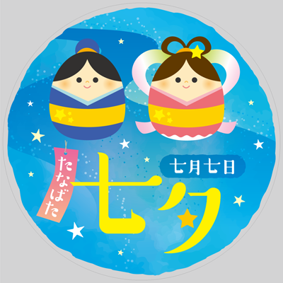 dsu17008_m.png