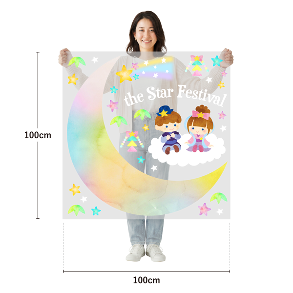 サイズ：幅100cm×高さ100cm／素材：PET