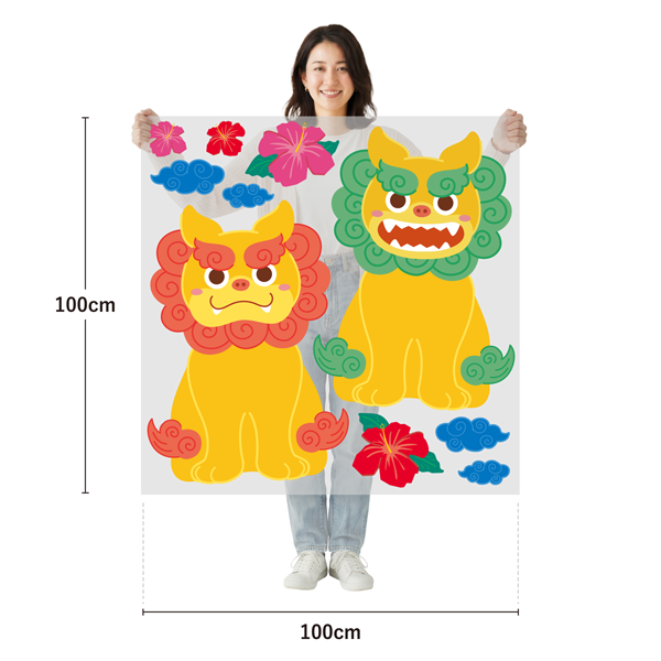 サイズ：幅100cm×高さ100cm／素材：PET