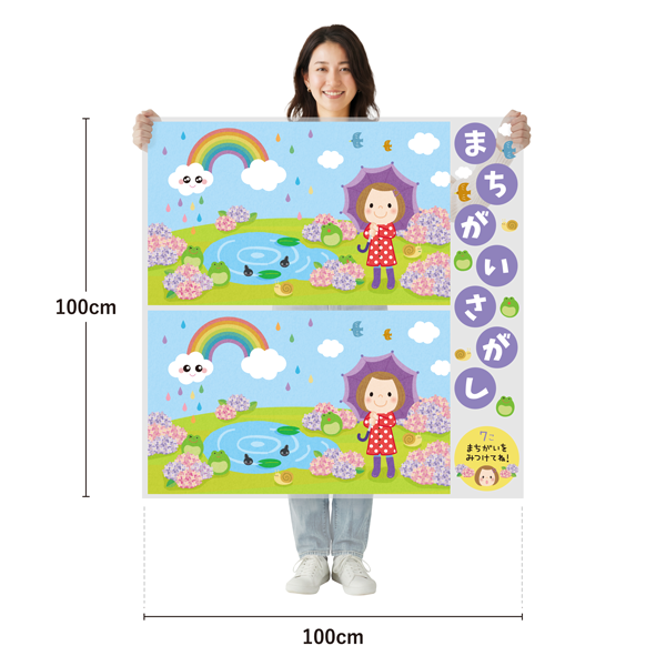 サイズ：幅100cm×高さ100cm／素材：PET
