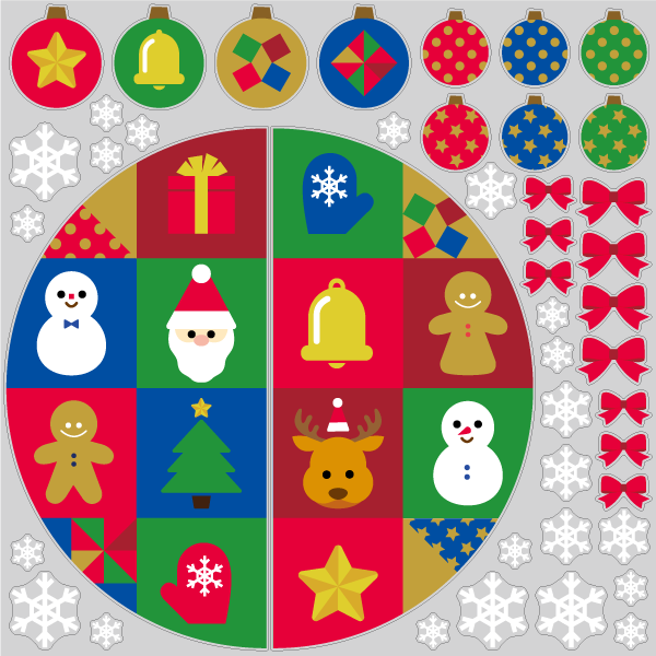 【VP】分割 クリスマスビッグオーナメント