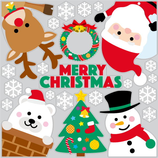 【VP】四隅のクリスマス