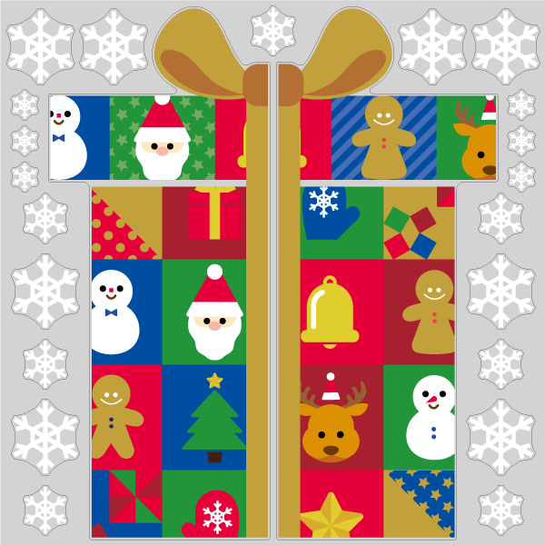 【VP】分割 クリスマスビッグギフトボックス