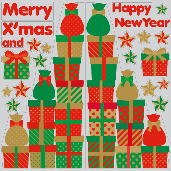 【VP】クリスマスプレゼント「ツリーバージョン」