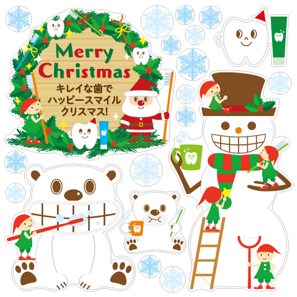 【壁】小人のハミガキ クリスマスリース