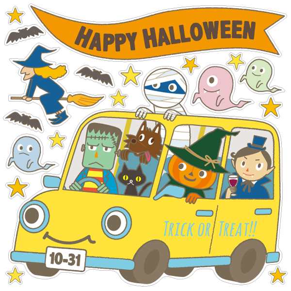 【壁】おばけドライブ！