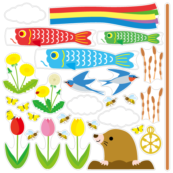 【壁】春の日鯉のぼり