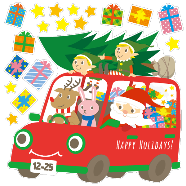 【壁】サンタドライブ