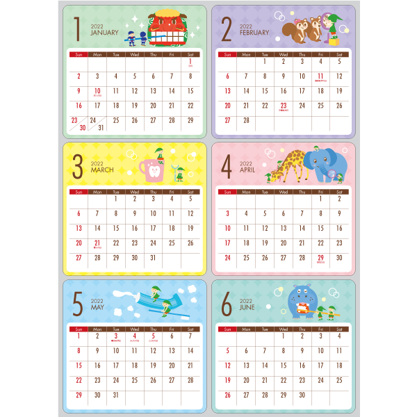 Pp ミニカレンダー 小人 柄バリ