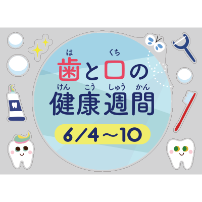 ppde005-f.png