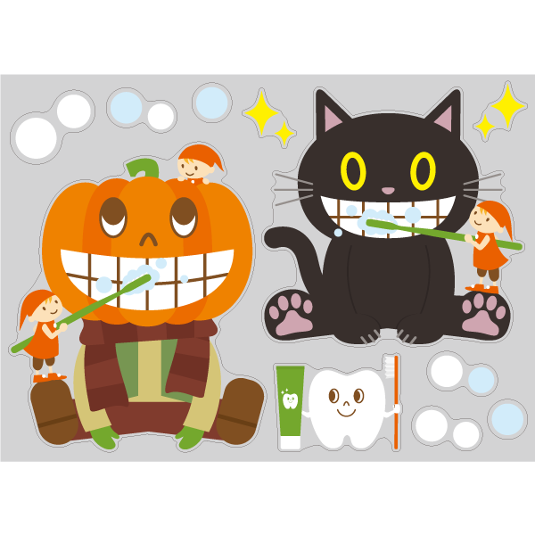 【PP】小人のハミガキ ちびモンスター ミニCの写真