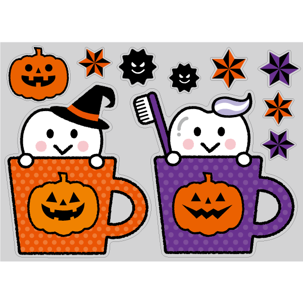 【PP】歯をみがこう！ハロウィンinコップ ミニ