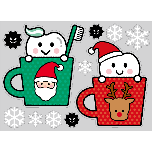 【PP】歯をみがこう！ クリスマス in コップミニ