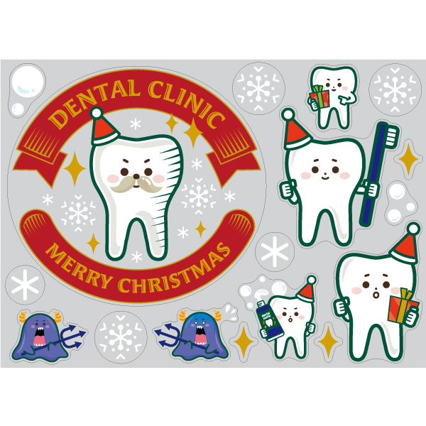 【PP】は（歯）っちゃんのクリスマスミニの写真