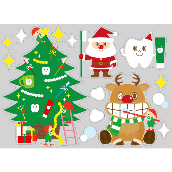 【PP】小人のハミガキ クリスマスツリー ミニ