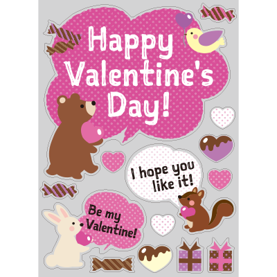 【PP】バレンタインメッセージ ミニの写真