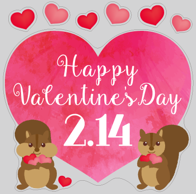 ハートリスバレンタインの写真