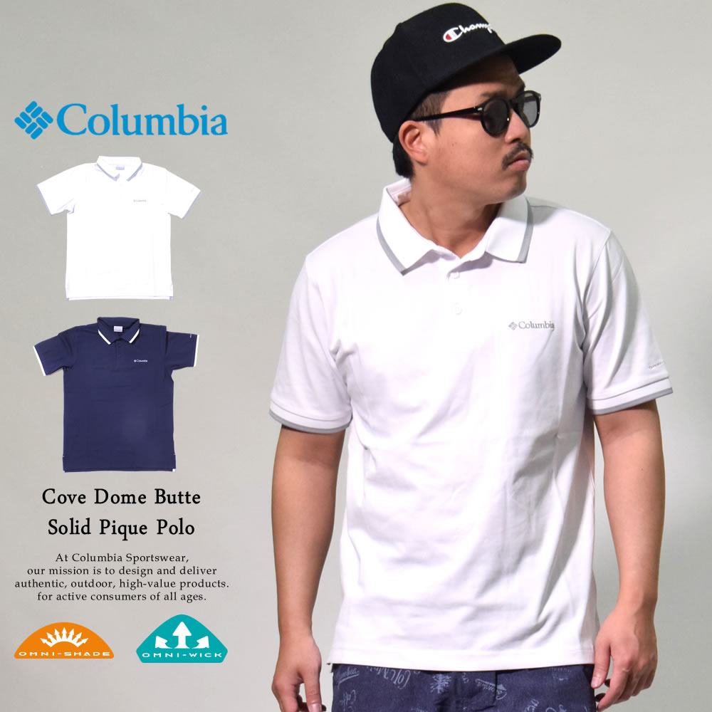 コロンビア Columbia ポロシャツ メンズ 半袖 吸湿速乾機能 Uvカット コーブドームバット ソリッドピケポロ Ae0412 ファッション メンズ カジュアル ストリート系 B系ファッション 通販