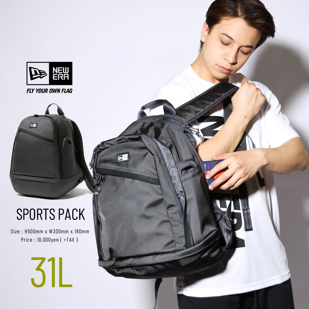ニューエラ New Era リュック バックパック メンズ スポーツパック 31l グラファイト 21ss 春夏 新作 ファッション メンズ カジュアル ストリート系 B系ファッション 通販