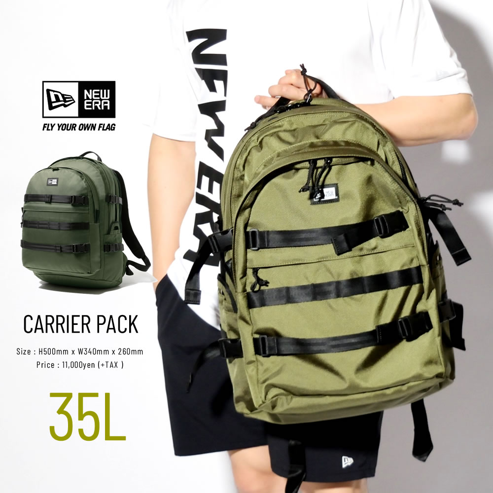 ニューエラ New Era リュック バックパック メンズ キャリアパック 35l オリーブ 21ss 春夏 新作 ファッション メンズ カジュアル ストリート系 B系ファッション 通販 ニューエラ New Era リュック バックパック メンズ キャリアパック 35l オリーブ 21ss 春夏 新作 ファッション メンズ カジュアル ストリート系 B系ファッション 通販