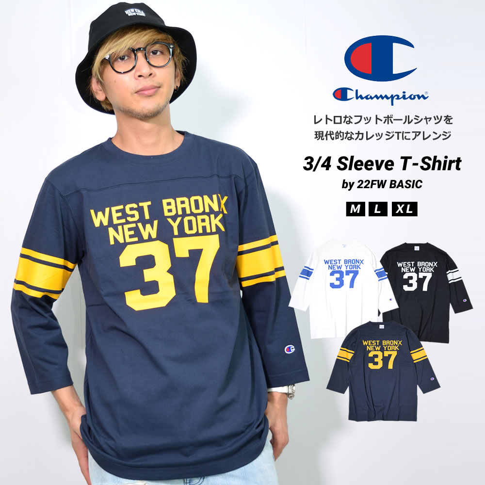 チャンピオン Champion 3/4スリーブ フットボールTシャツ メンズ 七分袖 おしゃれ アメカジ ブランド 綿 C3-W411