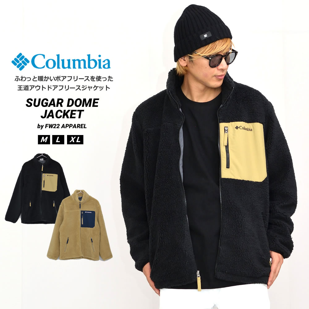 コロンビア ボアブルゾン フリースジャケット メンズ アウター SUGAR DOME JACKET シュガードームジャケット PM1588 22v1042