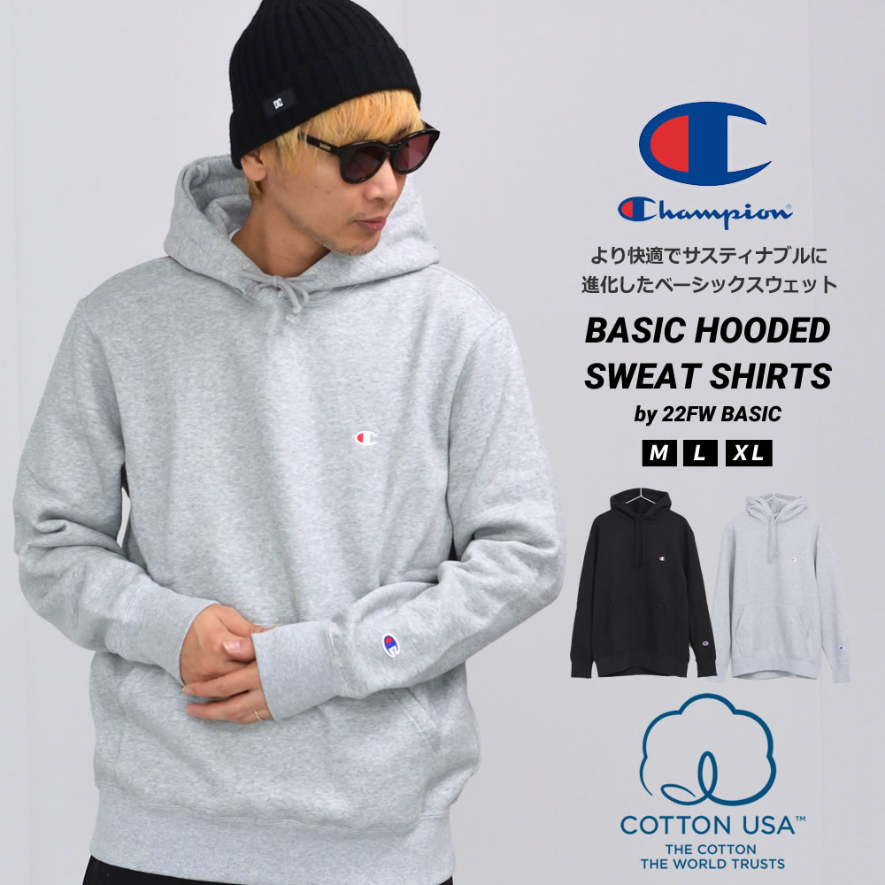 チャンピオン スウェット プルオーバー パーカー 裏起毛 メンズ レディース ブランド Champion フーデッドスウェットシャツ 23FW 秋冬 ベーシック C3-Y139 22v1044