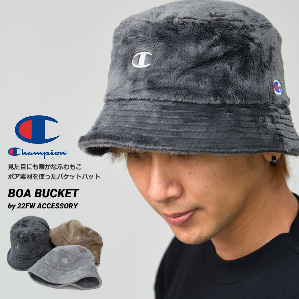 チャンピオン Champion ボアバケットハット メンズ レディース 22FW 387-4022 22v1057