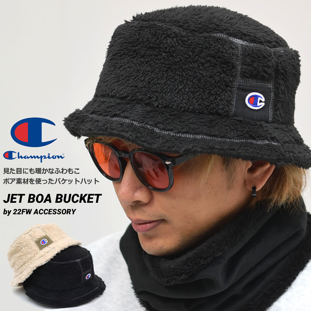 チャンピオン Champion ボアバケットハット メンズ レディース 22FW 387-0040 22v1059