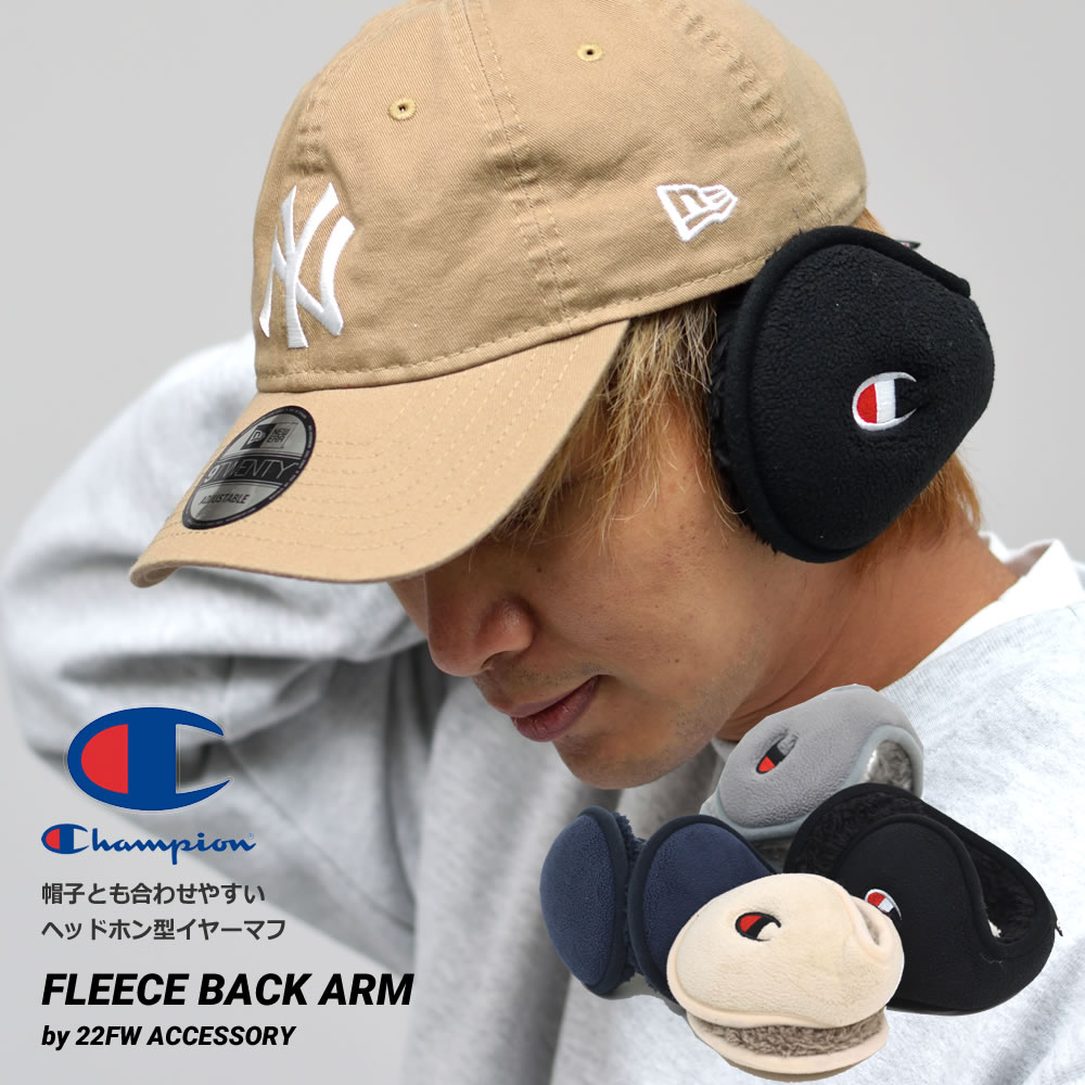 チャンピオン Champion イヤーマフ 耳当て メンズ レディース フリースバックアーム 22FW 489-0072 22v1061