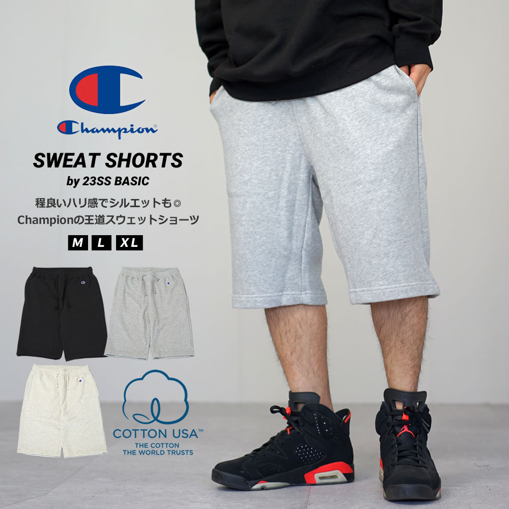 チャンピオン スウェット ハーフパンツ ショートパンツ メンズ 裏毛 Champion Basic SHORTS C3-X512 23v1022