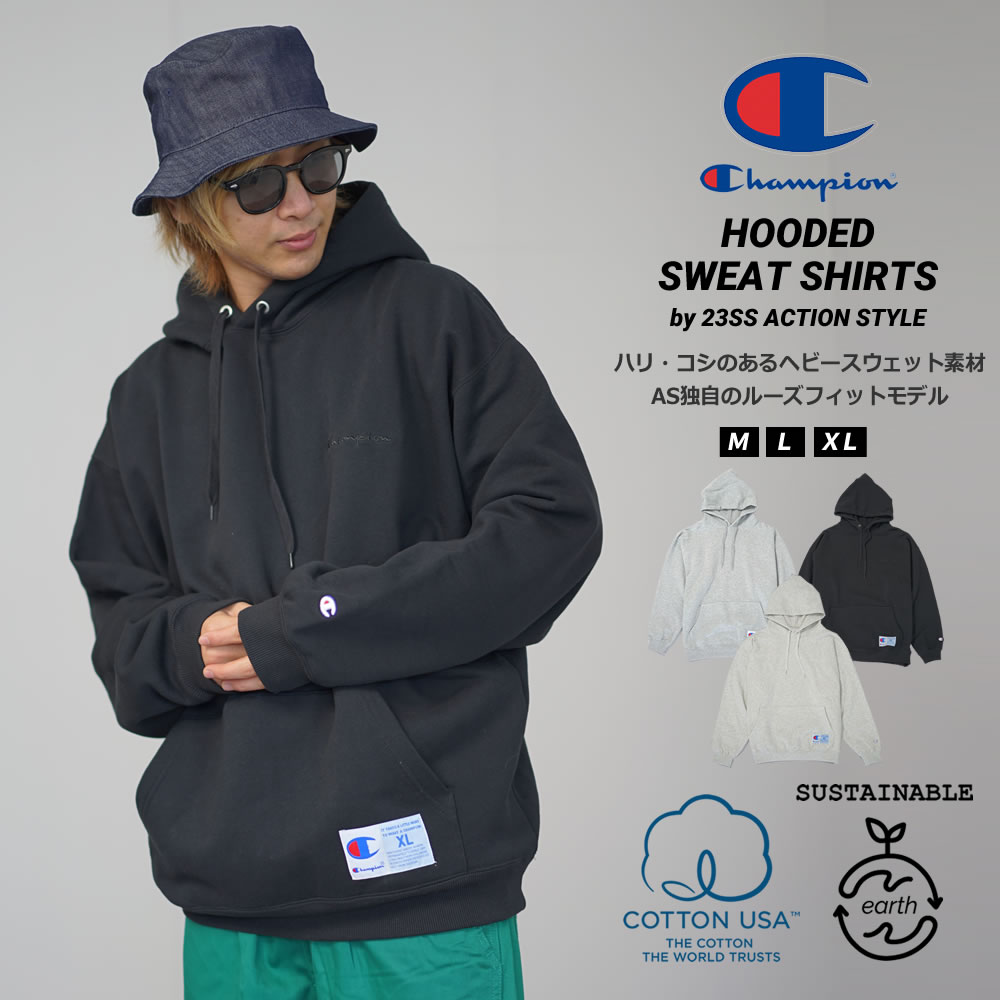 チャンピオン パーカー メンズ 裏毛 スウェット オーバーサイズ ヘビーウェイト プルオーバー Champion ACTION STYLE HOODED SWEATSHIRT C3-V107 23v1024