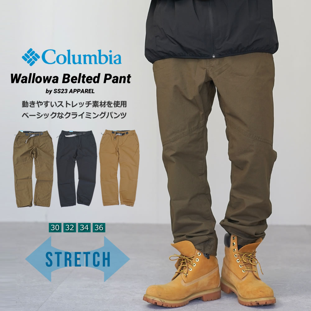 Columbia コロンビア クライミングパンツ メンズ ストレッチ コットン 綿 ベルト付き アウトドア ブランド ワロワベルテッドパンツ AM3416 23v1032